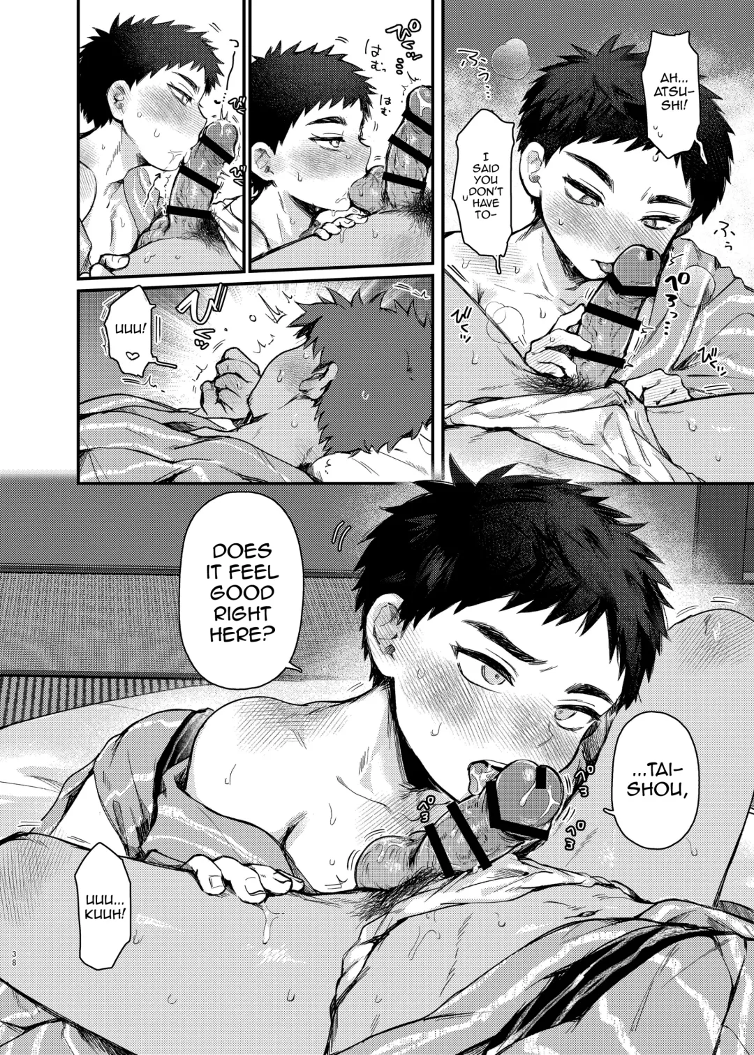 [Yoruge] Taishou, Nani mo Shinakute Ii no ka Fhentai - Page 37