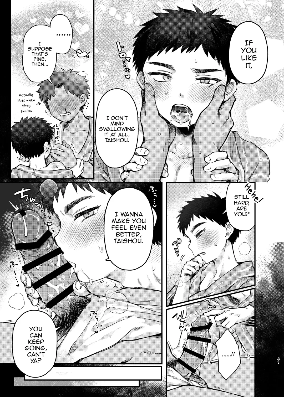 [Yoruge] Taishou, Nani mo Shinakute Ii no ka Fhentai - Page 40