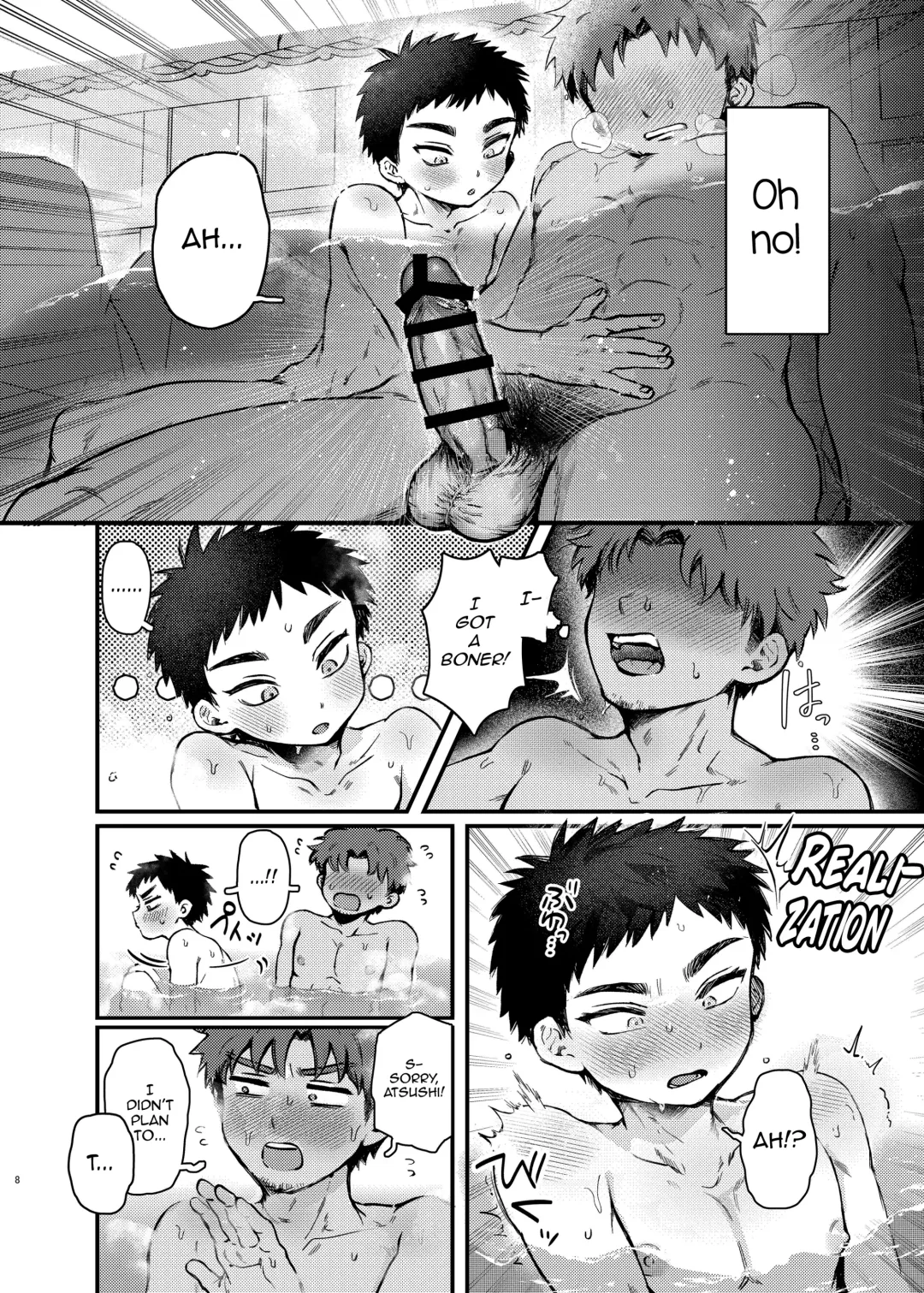 [Yoruge] Taishou, Nani mo Shinakute Ii no ka Fhentai - Page 7