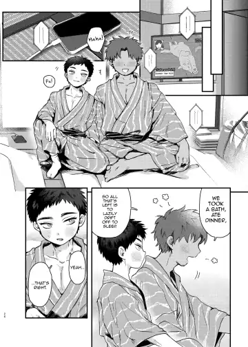 [Yoruge] Taishou, Nani mo Shinakute Ii no ka Fhentai - Page 25