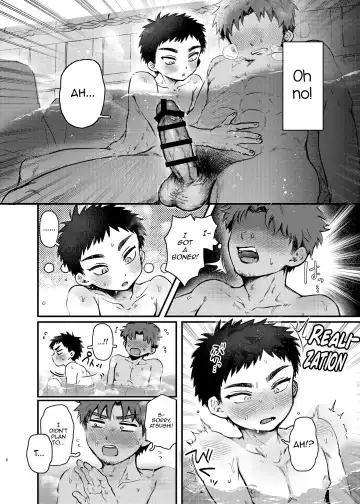 [Yoruge] Taishou, Nani mo Shinakute Ii no ka Fhentai - Page 7