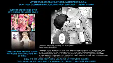 [Yoruge] Taishou, Nani mo Shinakute Ii no ka Fhentai - Page 76