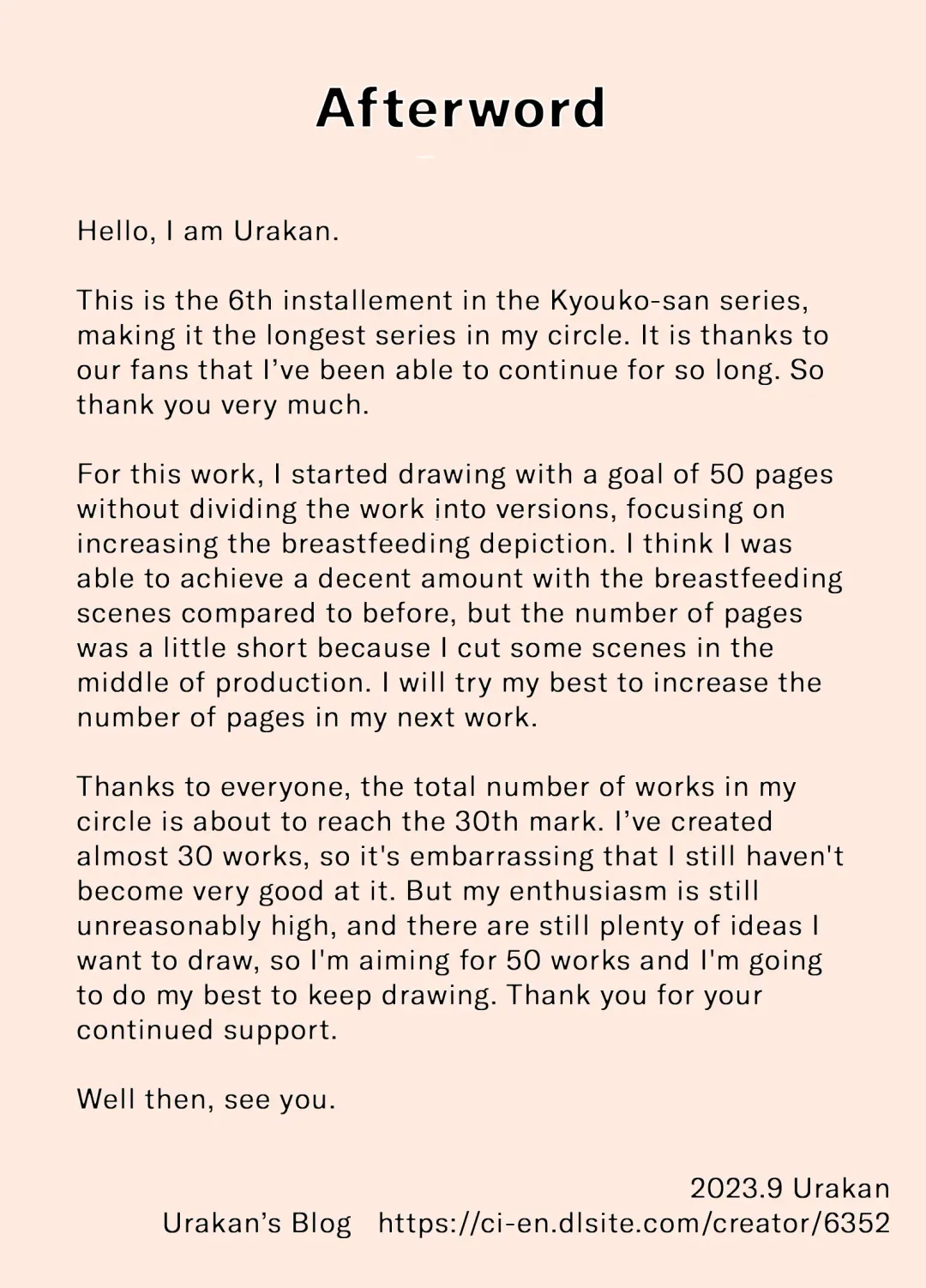 [Urakan] Karamare Tsuma no Kyouko-san H na Omise de Arbeit Hen | Entangled Wife Kyouko-san Part-Time At The Adult Shop Edition Fhentai - Page 47