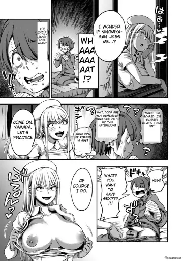[Kameyama Shiruko] Sakusei Byoutou ~Seikaku Saiaku no Nurse shika Inai Byouin de Shasei Kanri Seikatsu~ Ch. 3.5 Kouhen _ Life in a Hospital With Only the Worst Nurses! Ch. 3.5 Fhentai - Page 16