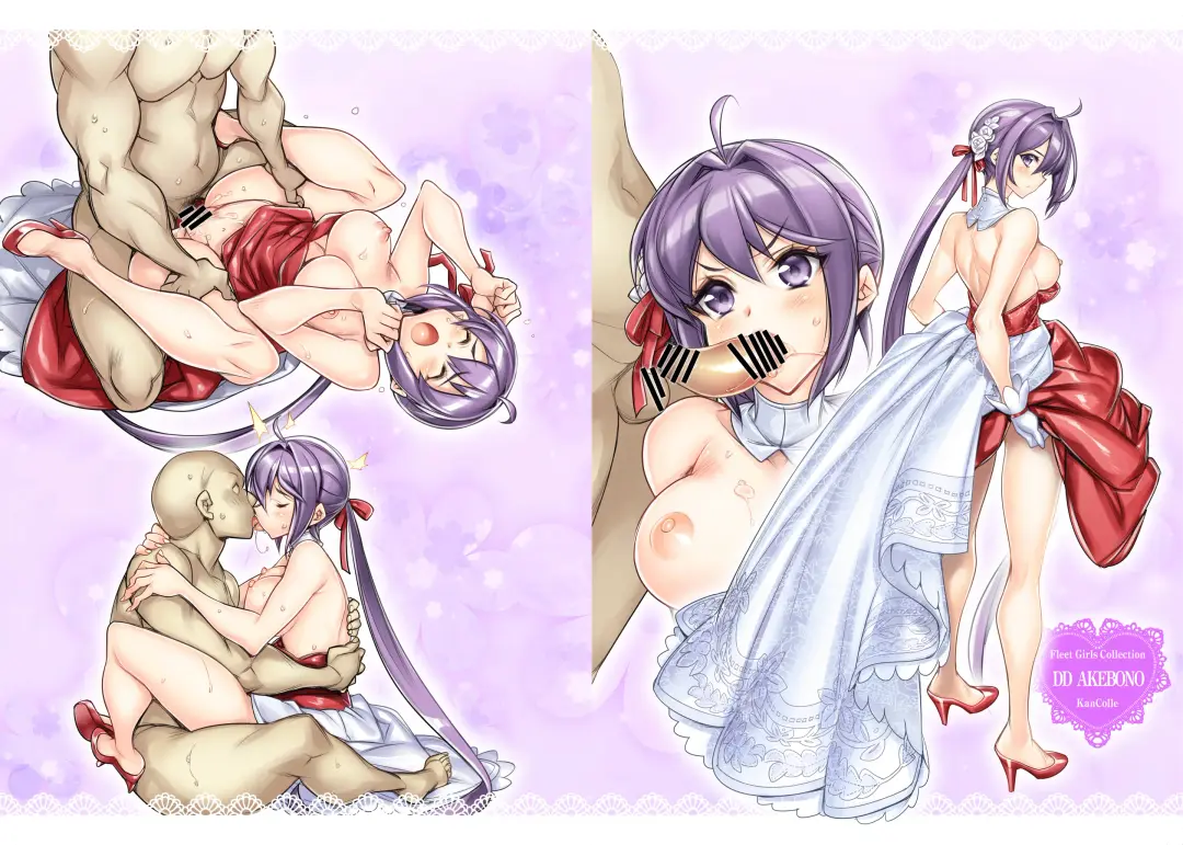 [Hiyo Hiyo] Freet Girls Collection Kancolle 10th Anniversary Fan Book Fhentai - Page 16