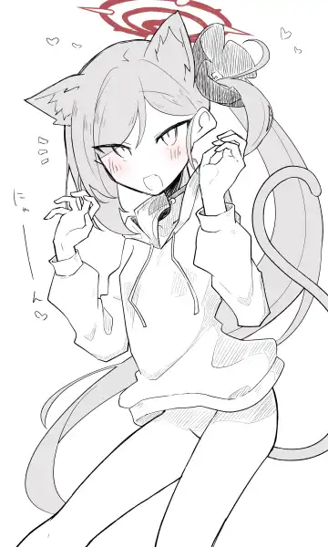 [Nekko] Mutsuki Fhentai - Page 10