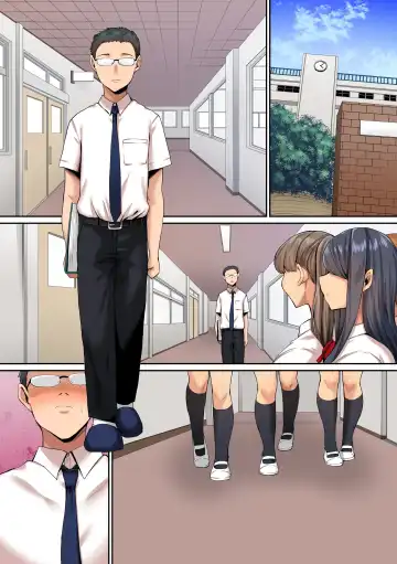 Yuumei Shingakukou de Yuutousei-tachi no Sei no Hakeguchi ni Sareru Kyoushi no Boku no Nichijou Fhentai - Page 24