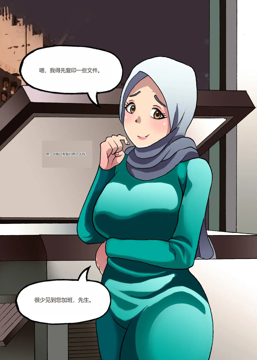 Barbarhicc Fhentai - Page 42