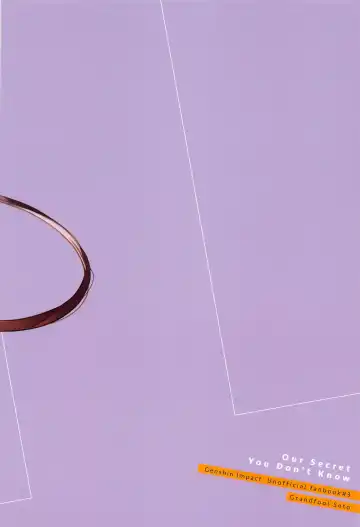 [Seto] Anata no Shiranai Watashi-tachi - Our Secret You Don't Know Fhentai - Page 37