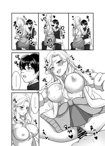 Galgame Shitetara Gyaru to Dekita! Fhentai - Page 17