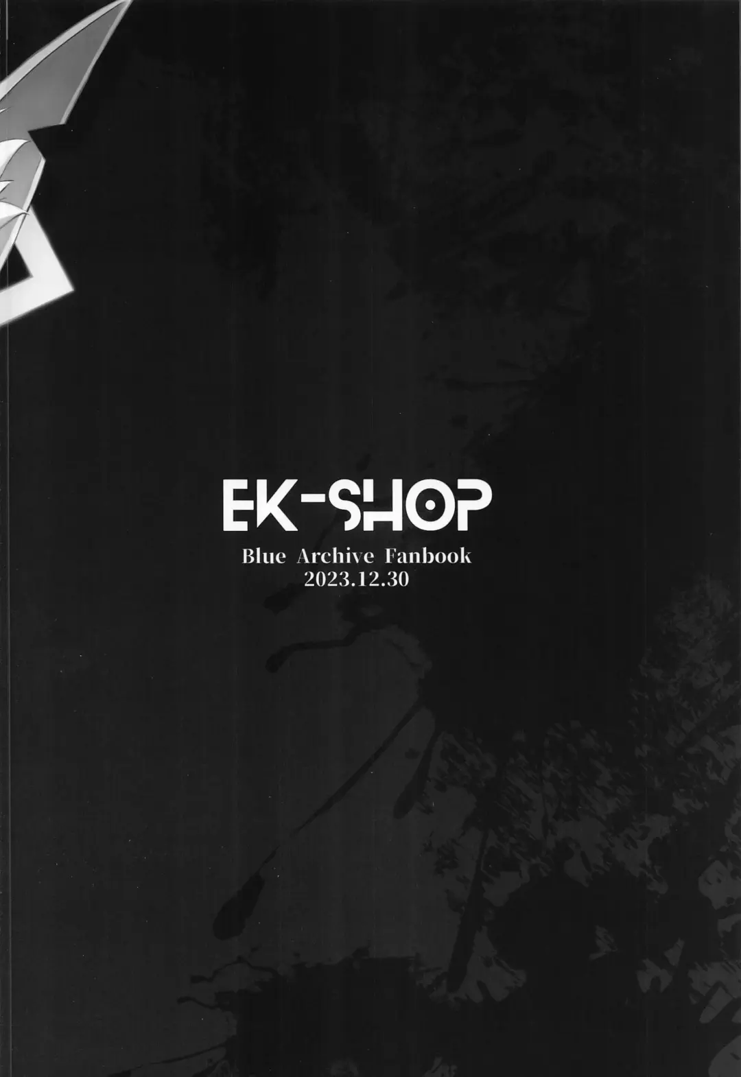 [Tsuizi] Obedience Aphrodisiac Fhentai - Page 30