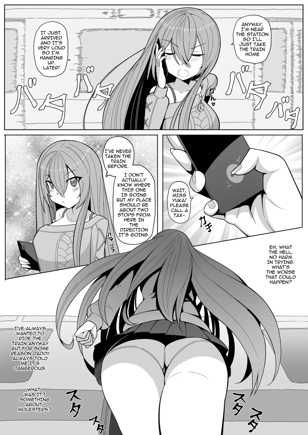 Reia and Yuka - Sweet9 Fhentai - Page 15