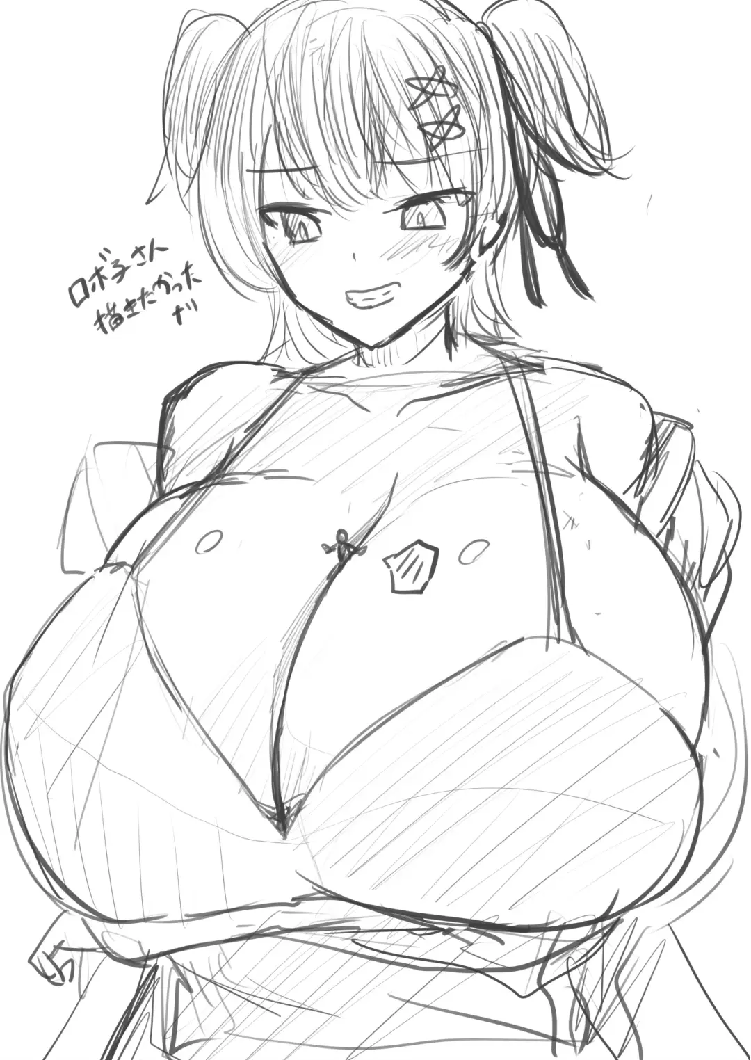 [Ibara-d] V ga Dekai Hon Fhentai - Page 72