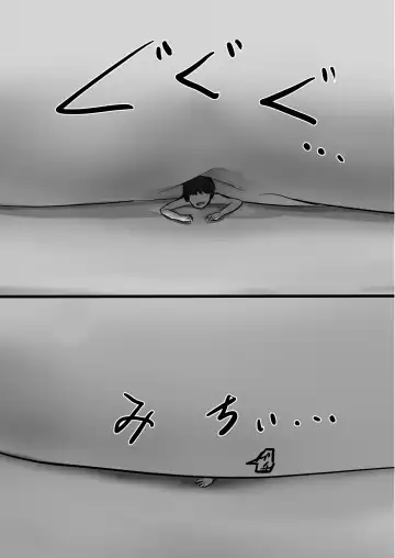 [Ibara-d] V ga Dekai Hon Fhentai - Page 30