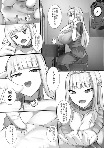 [Ibara-d] V ga Dekai Hon Fhentai - Page 5