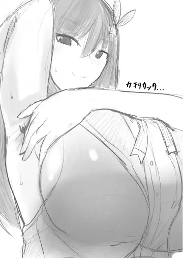 [Ibara-d] V ga Dekai Hon Fhentai - Page 74