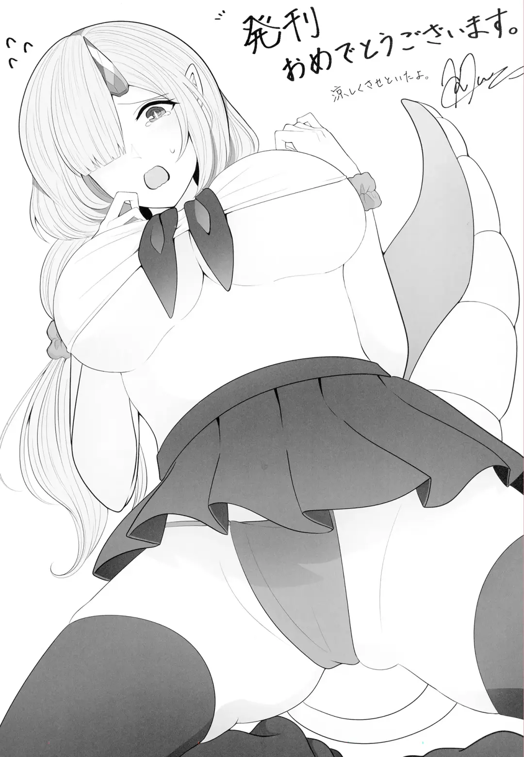 [Amatsuji] Dragon Shoujyo wa Sasoitai Fhentai - Page 41