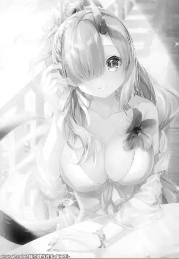 [Amatsuji] Dragon Shoujyo wa Sasoitai Fhentai - Page 38