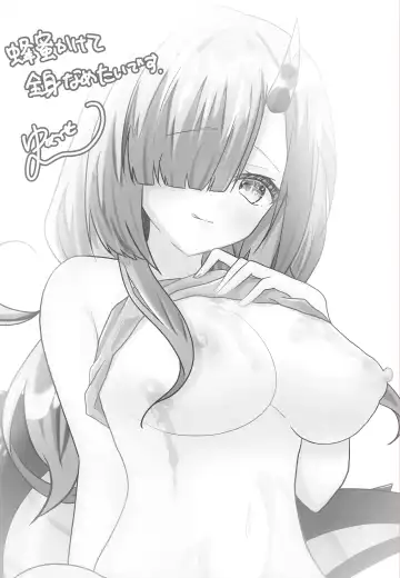 [Amatsuji] Dragon Shoujyo wa Sasoitai Fhentai - Page 40