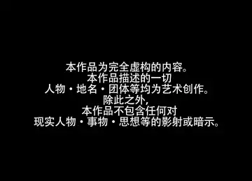 [Luxsumildo] LUXsumildo·在韩爱洞棒球场的性爱一日游（原创系H·LC整合汉化组） Fhentai - Page 2