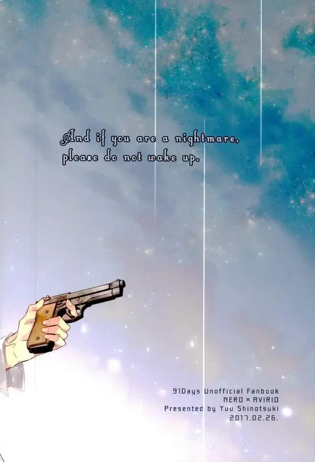 [Shinotsuki Yuu] Soshite Akumu nara douka Samenaide Fhentai - Page 33