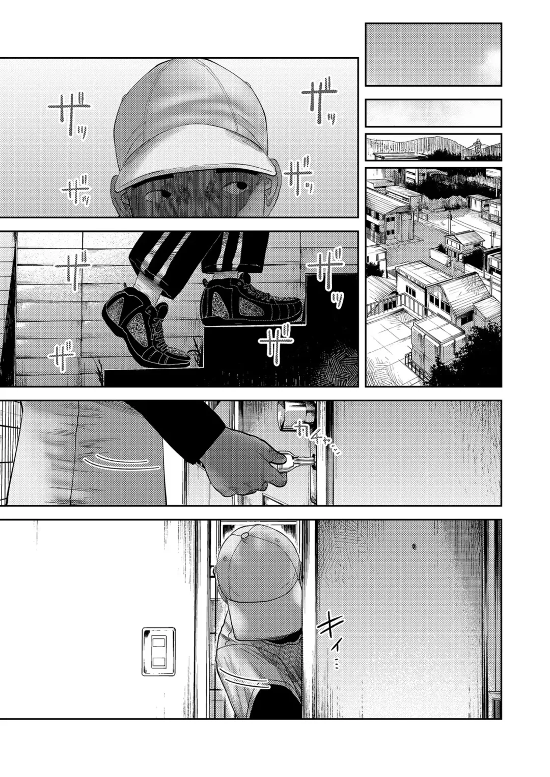 [Tearontaron] Itadakimasu! Fhentai - Page 28