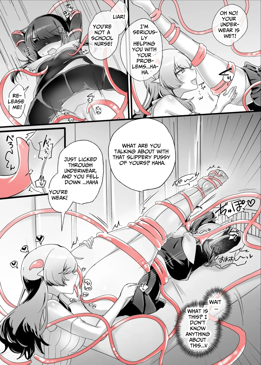 [Amai Meiden] Jingai Onee-san ni Yoru Hatsujou Hatsuiku Les Massage Fhentai - Page 9