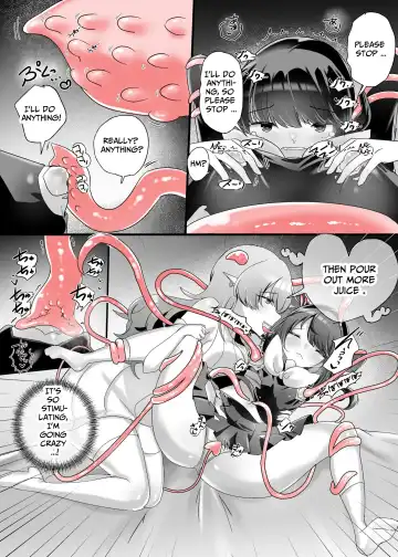 [Amai Meiden] Jingai Onee-san ni Yoru Hatsujou Hatsuiku Les Massage Fhentai - Page 13