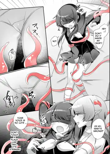 [Amai Meiden] Jingai Onee-san ni Yoru Hatsujou Hatsuiku Les Massage Fhentai - Page 6