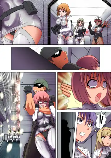 [Beast Anime] Rising Dark Part 1-5 Fhentai - Page 18