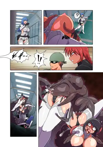 [Beast Anime] Rising Dark Part 1-5 Fhentai - Page 81