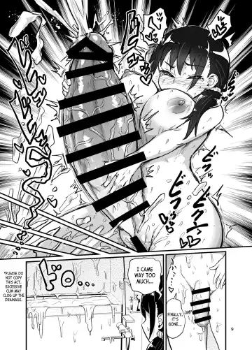 [Magifuro Konnyaku] Futanari Musume wa Sukkiri Shitai Fhentai - Page 9