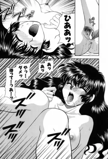 [Yamano Kitsune] Yogoto Ryoujoku Fhentai - Page 87