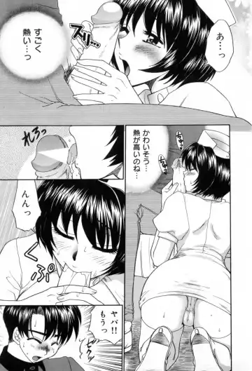 [Yamano Kitsune] Yogoto Ryoujoku Fhentai - Page 95