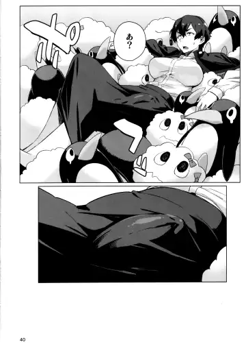 [Takemura Sesshu] Okuyukashi 2 Sasebo. Oominato Hen Fhentai - Page 40