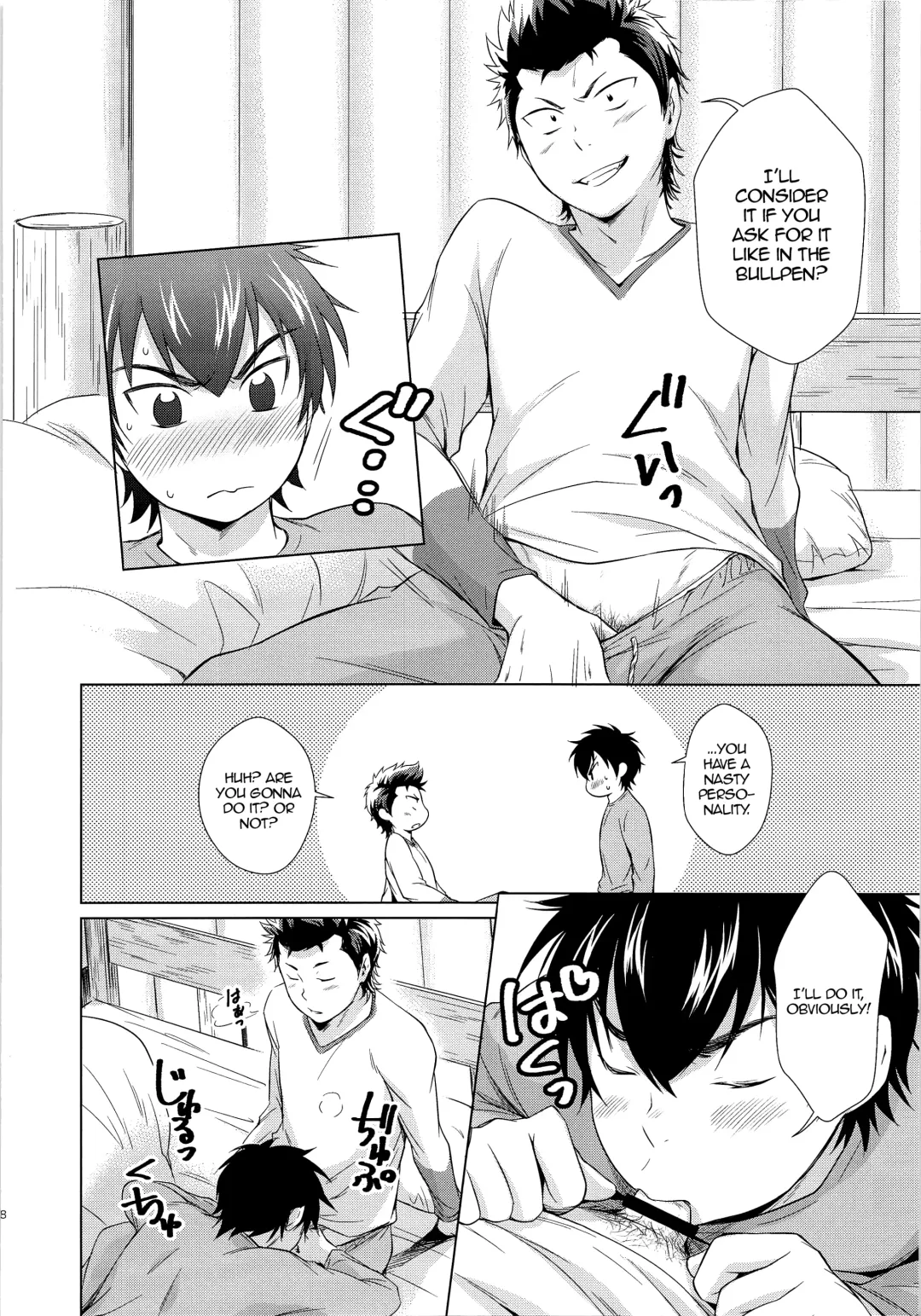 [Kitaichi Naco - Naco] Onedari Jouzu na Ore no Sawamura | My Sawamura Who's Good at Begging Fhentai - Page 7