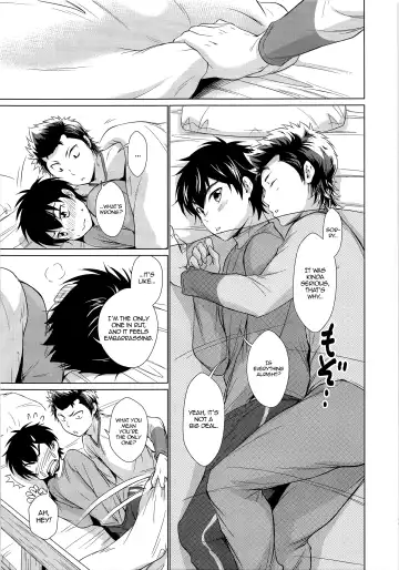 [Kitaichi Naco - Naco] Onedari Jouzu na Ore no Sawamura | My Sawamura Who's Good at Begging Fhentai - Page 10