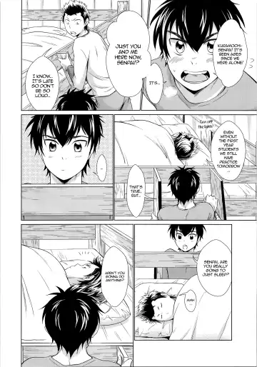 [Kitaichi Naco - Naco] Onedari Jouzu na Ore no Sawamura | My Sawamura Who's Good at Begging Fhentai - Page 3
