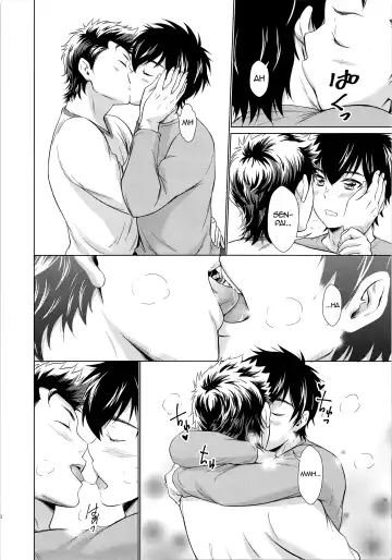 [Kitaichi Naco - Naco] Onedari Jouzu na Ore no Sawamura | My Sawamura Who's Good at Begging Fhentai - Page 5