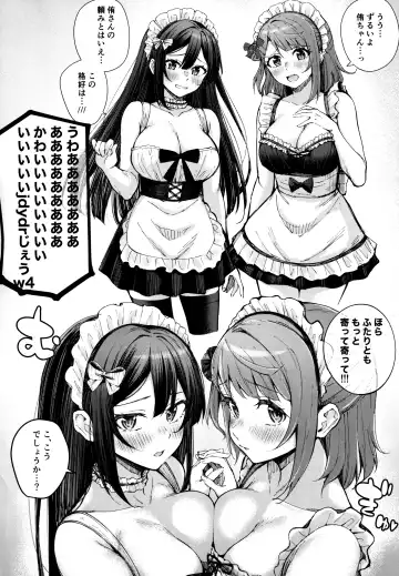 [Kitaku] Tokimeki U(You)topia Fhentai - Page 3