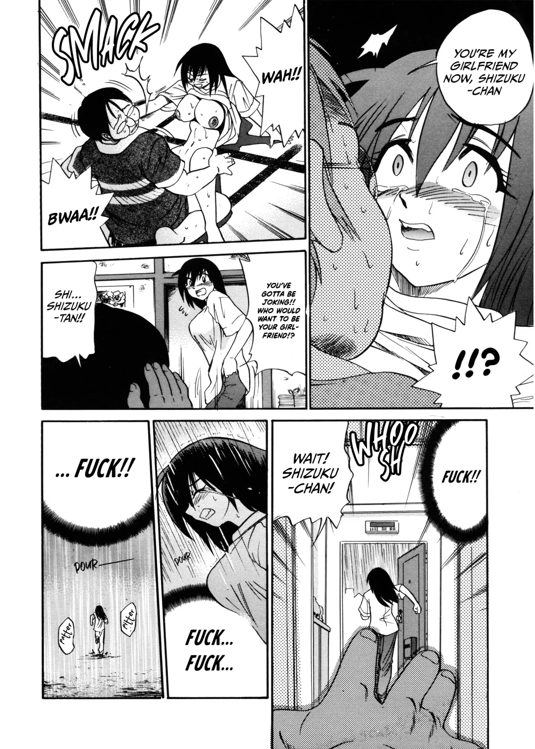 [Distance] Michael Keikaku ~Kyou kara Boku wa Onnanoko~ 1 Fhentai - Page 114