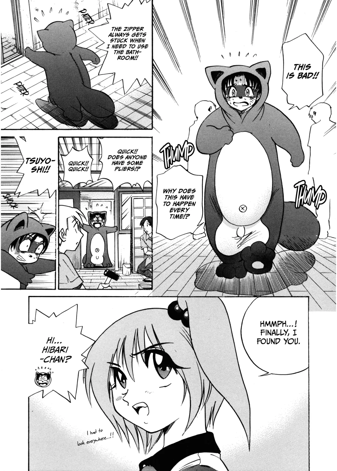 [Distance] Michael Keikaku ~Kyou kara Boku wa Onnanoko~ 1 Fhentai - Page 117