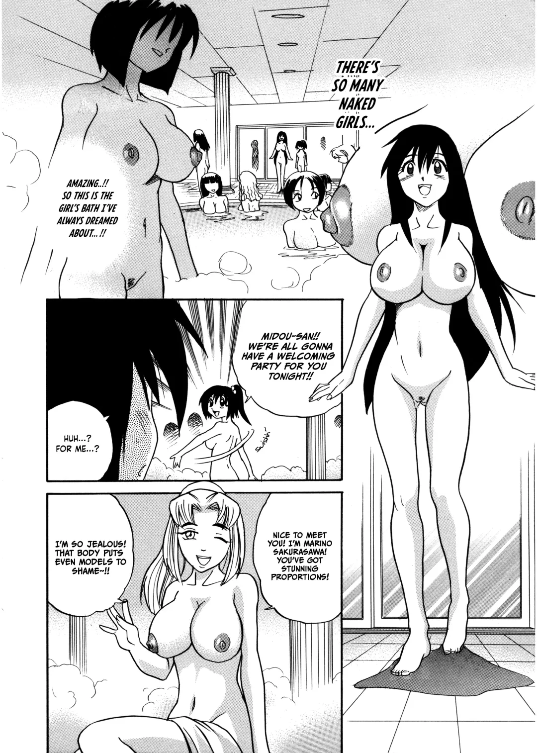 [Distance] Michael Keikaku ~Kyou kara Boku wa Onnanoko~ 1 Fhentai - Page 13