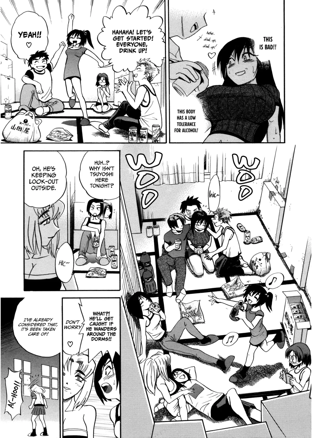 [Distance] Michael Keikaku ~Kyou kara Boku wa Onnanoko~ 1 Fhentai - Page 16