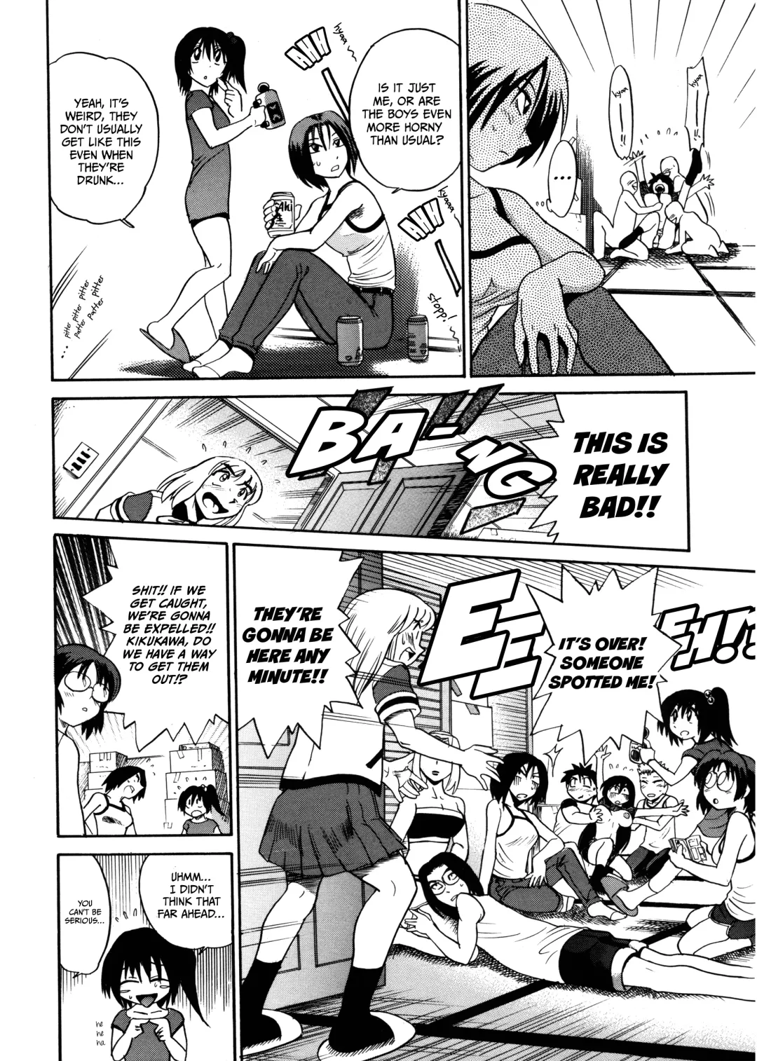 [Distance] Michael Keikaku ~Kyou kara Boku wa Onnanoko~ 1 Fhentai - Page 19
