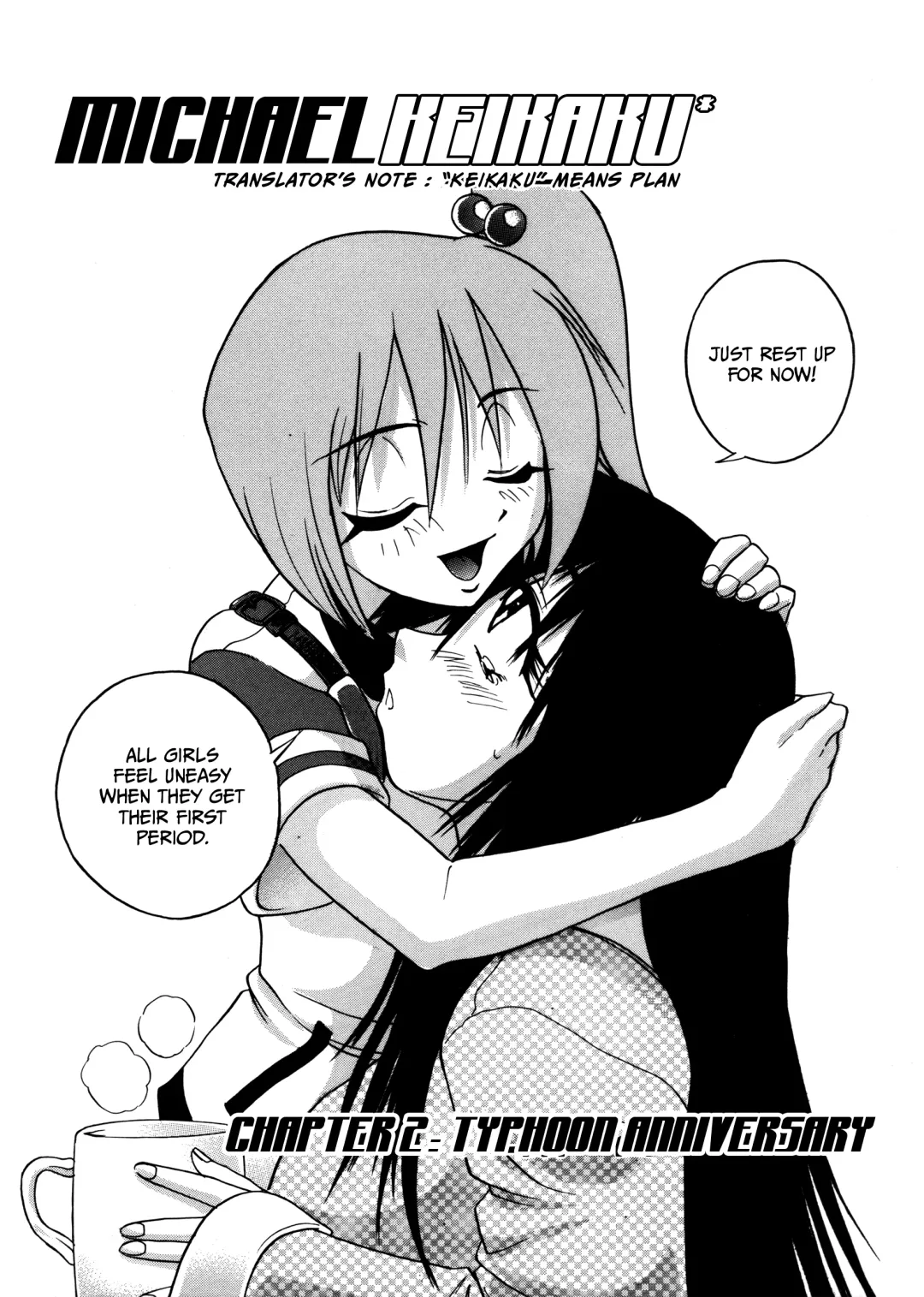 [Distance] Michael Keikaku ~Kyou kara Boku wa Onnanoko~ 1 Fhentai - Page 39