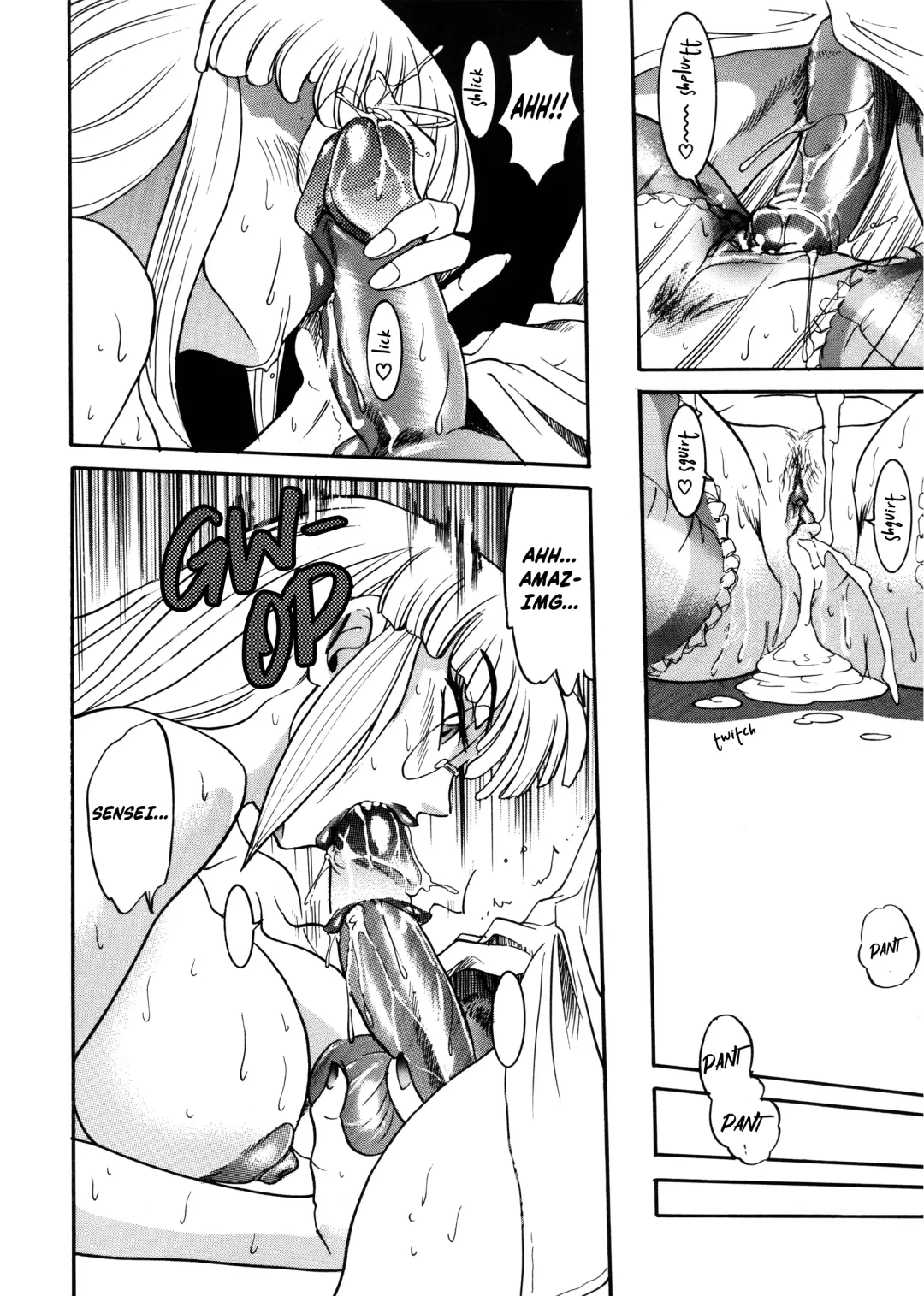 [Distance] Michael Keikaku ~Kyou kara Boku wa Onnanoko~ 1 Fhentai - Page 67