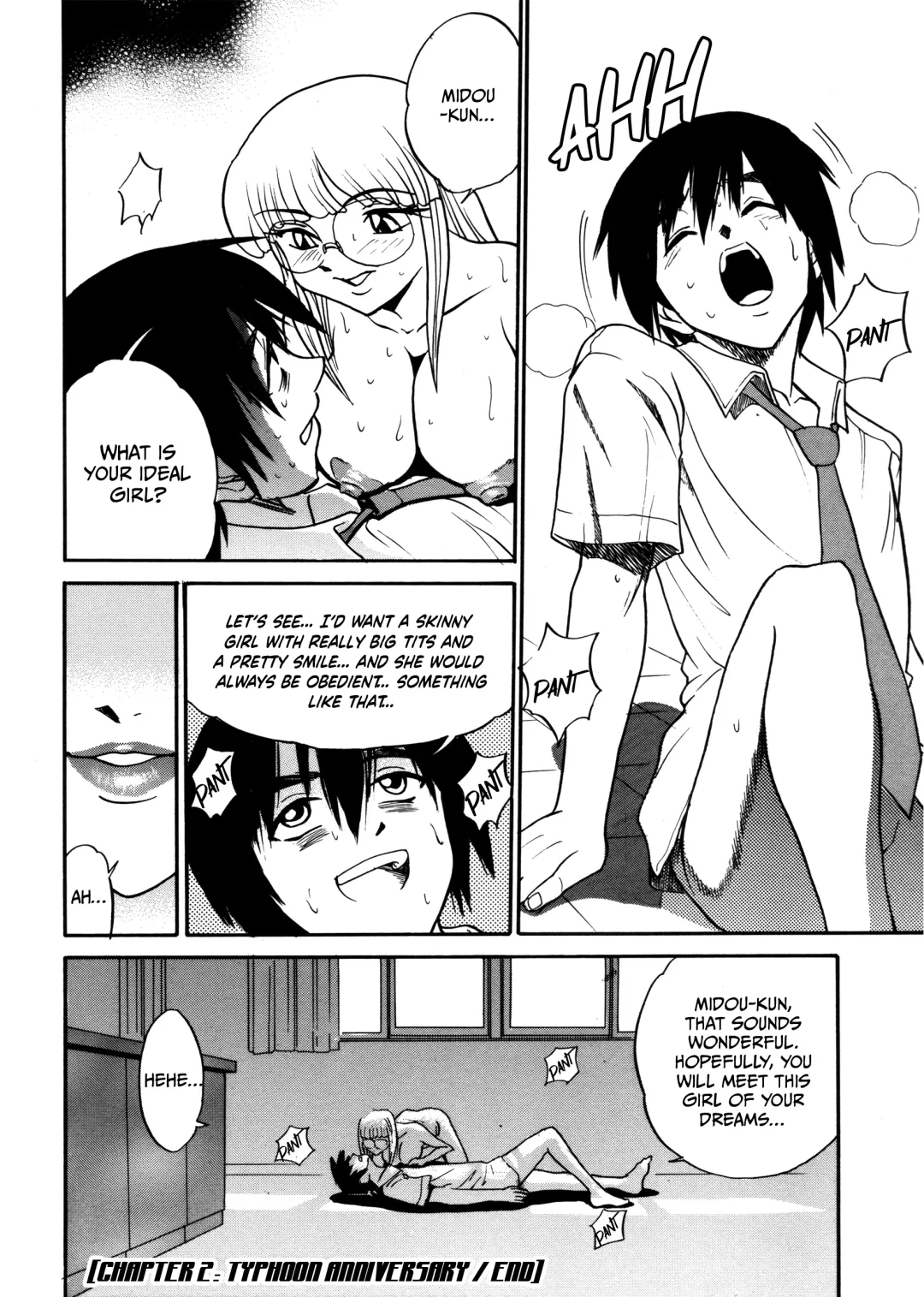 [Distance] Michael Keikaku ~Kyou kara Boku wa Onnanoko~ 1 Fhentai - Page 71