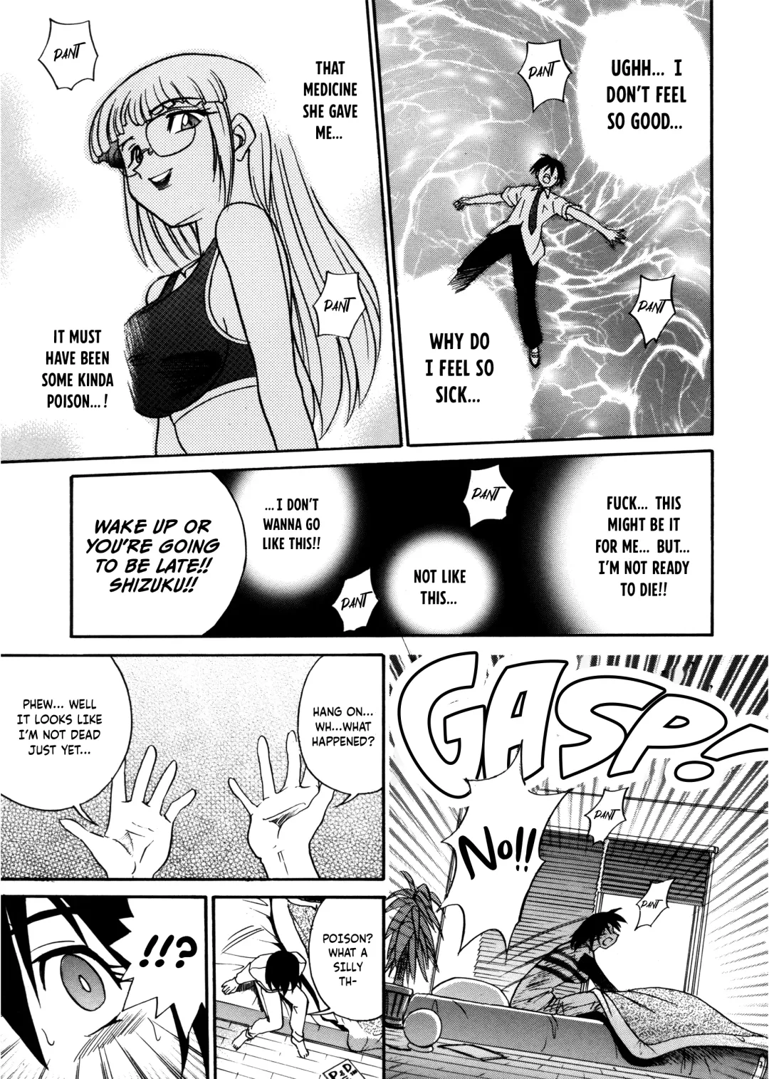 [Distance] Michael Keikaku ~Kyou kara Boku wa Onnanoko~ 1 Fhentai - Page 72
