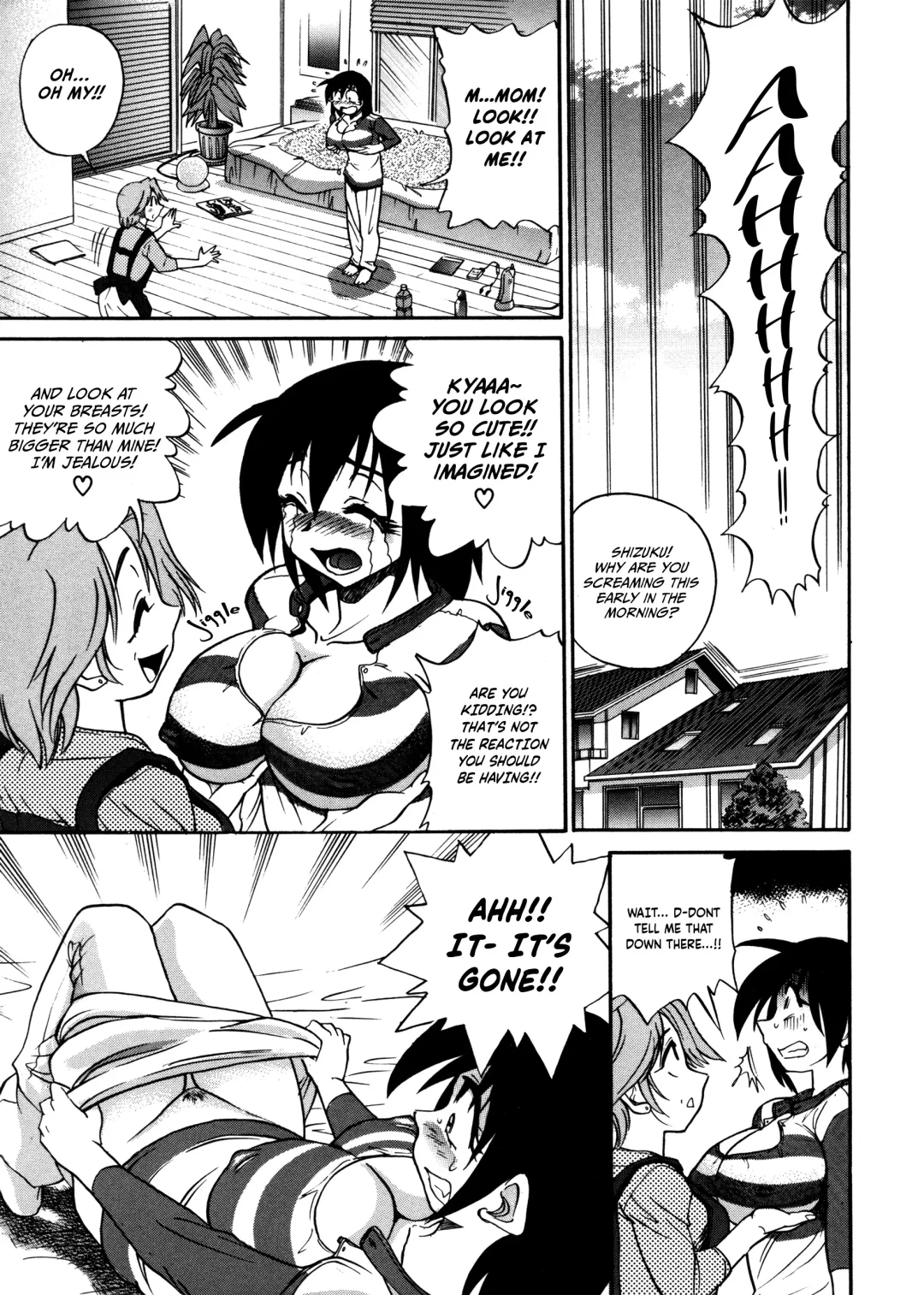 [Distance] Michael Keikaku ~Kyou kara Boku wa Onnanoko~ 1 Fhentai - Page 74